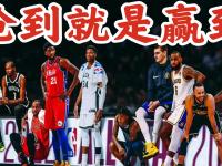 半岛体育体育网站入口-全明星阵容出炉，众星云集掀起新一轮关注潮的简单介绍