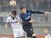 半岛体育体育vip注册-比赛开打，球员展现技术实力，吸引目光