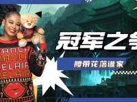 半岛体育体育官方-包含欧洲篮坛风云变幻，球队争夺冠军花落谁家的词条