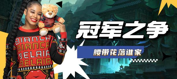 半岛体育体育官方-包含欧洲篮坛风云变幻，球队争夺冠军花落谁家的词条