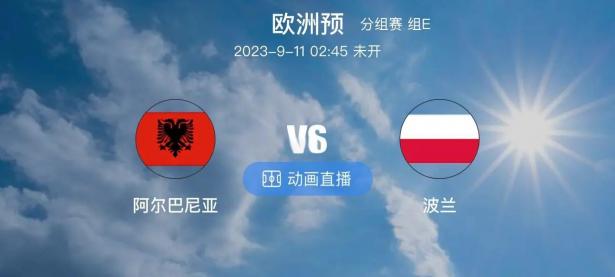 半岛体育体育官方入口-包含欧预赛：意大利队惨败波兰，小组出线形势堪忧的词条