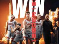 半岛体育体育app-火箭险胜黄蜂，掘金击败尼克斯