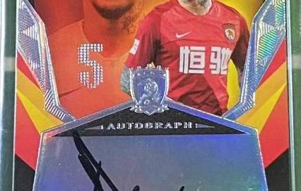 半岛体育体育下载-张琳芃场外表现受队友认可夸赞的简单介绍