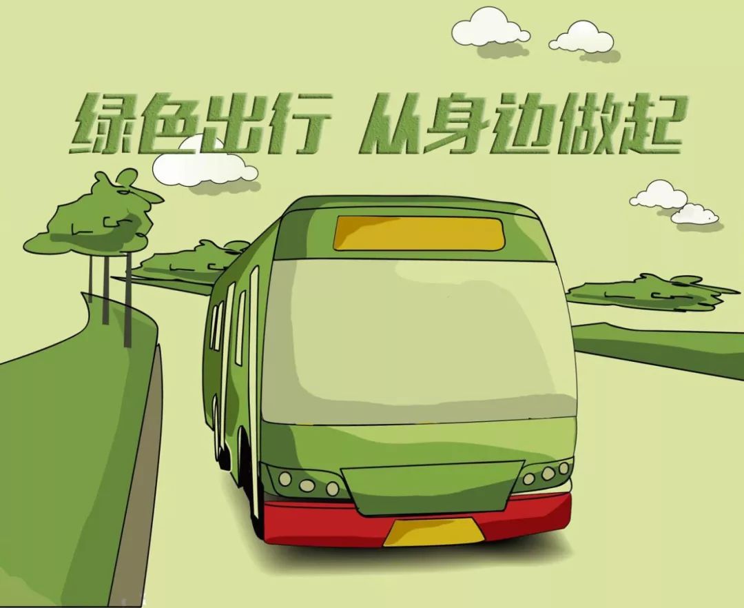 摩洛哥男篮率先响应环保倡议，倡导绿色出行！的简单介绍