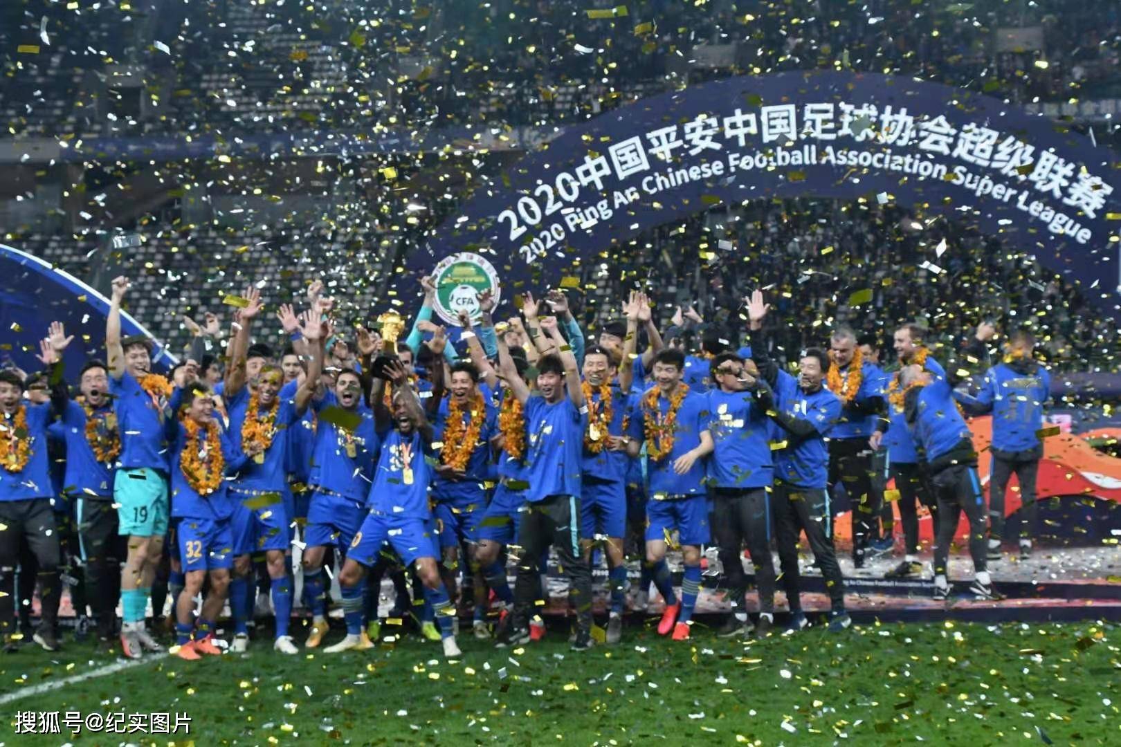 河南建业备战江苏苏宁：意气风发，必为赢家的简单介绍