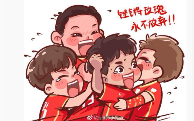 关于实力劲旅连番登场，豪强对决气势如虹的信息