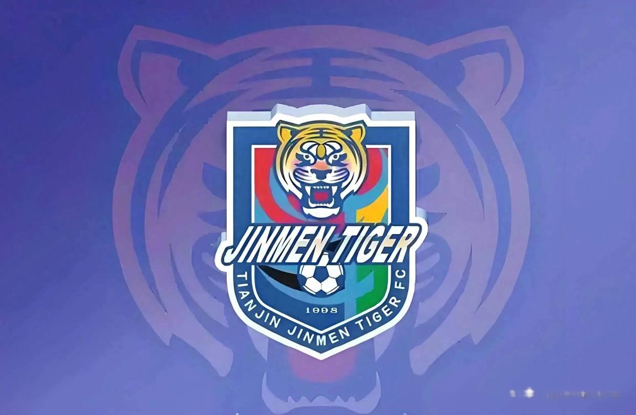 天津泰达客场不敌重庆力帆，积分告急的简单介绍