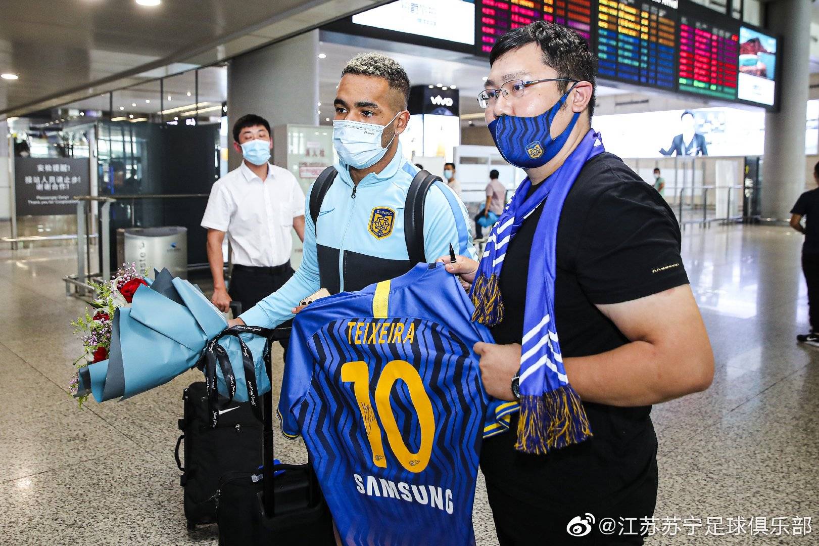 关于球队大洗牌，苏宁宣布将有多名球员离队的信息